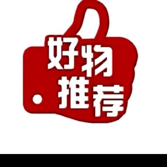 五金爆款分享