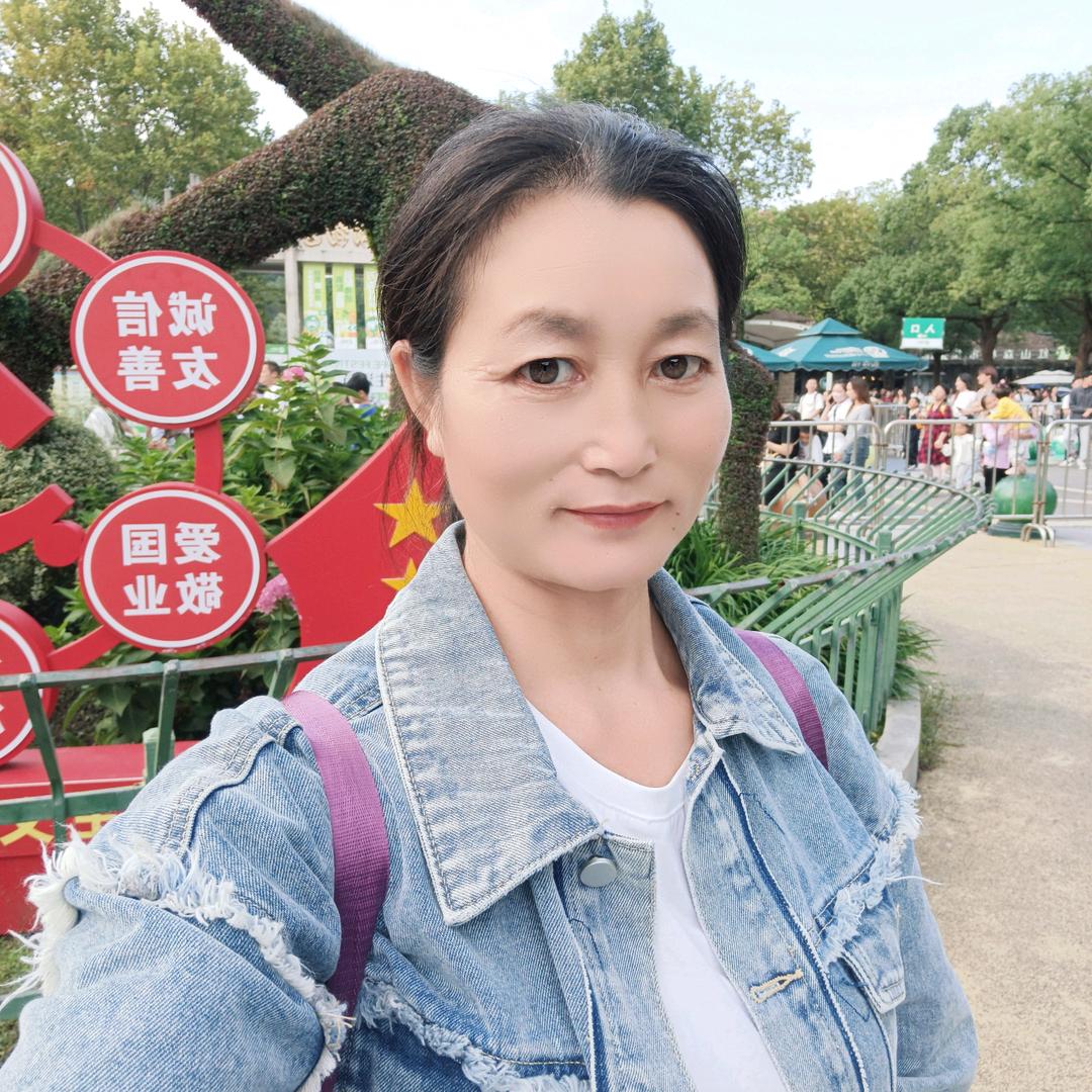 我是一个快乐的女人