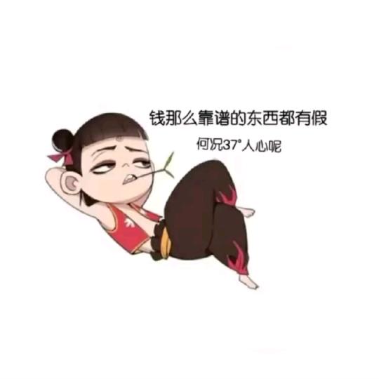 阿墨     封阳台换窗户