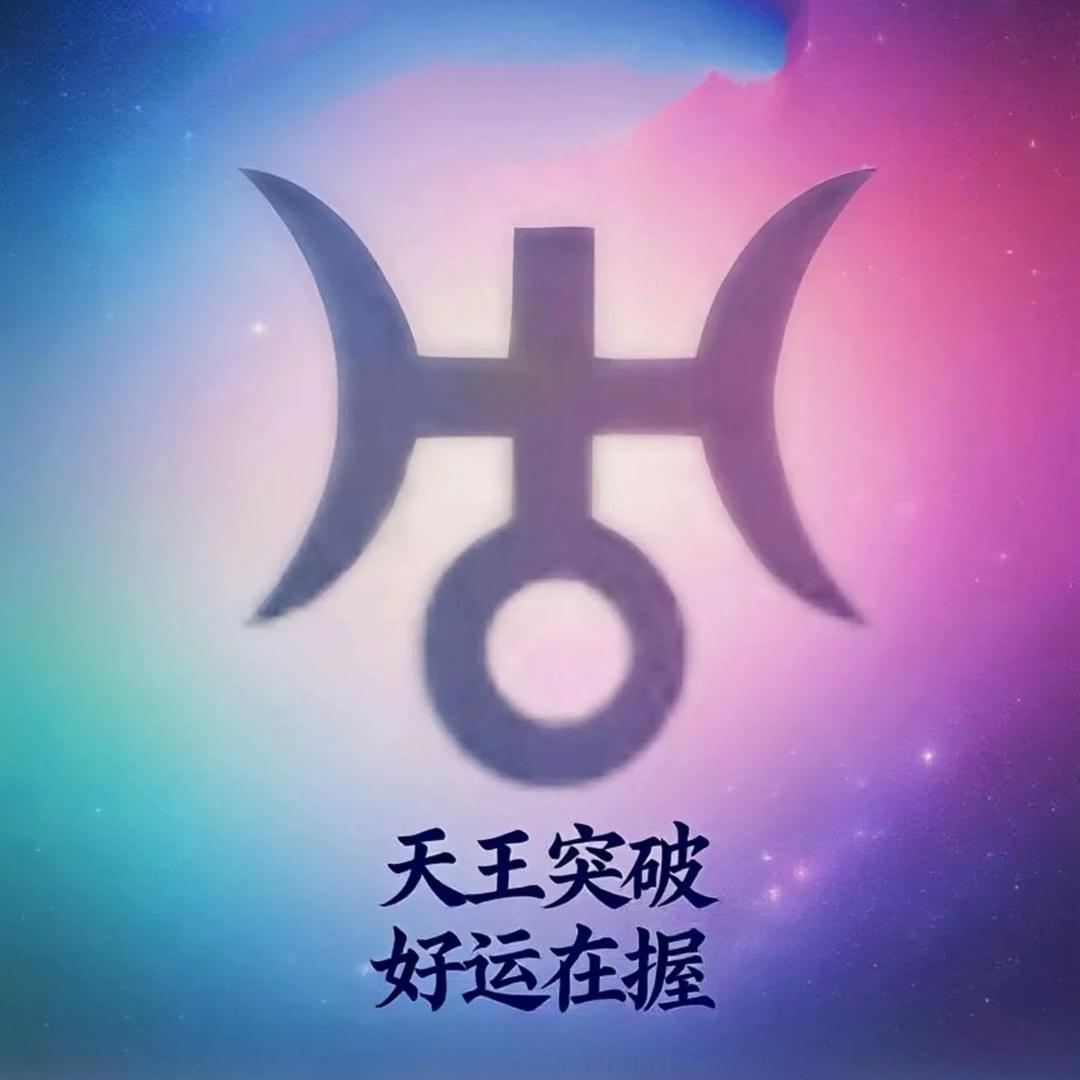 张丰科3816
