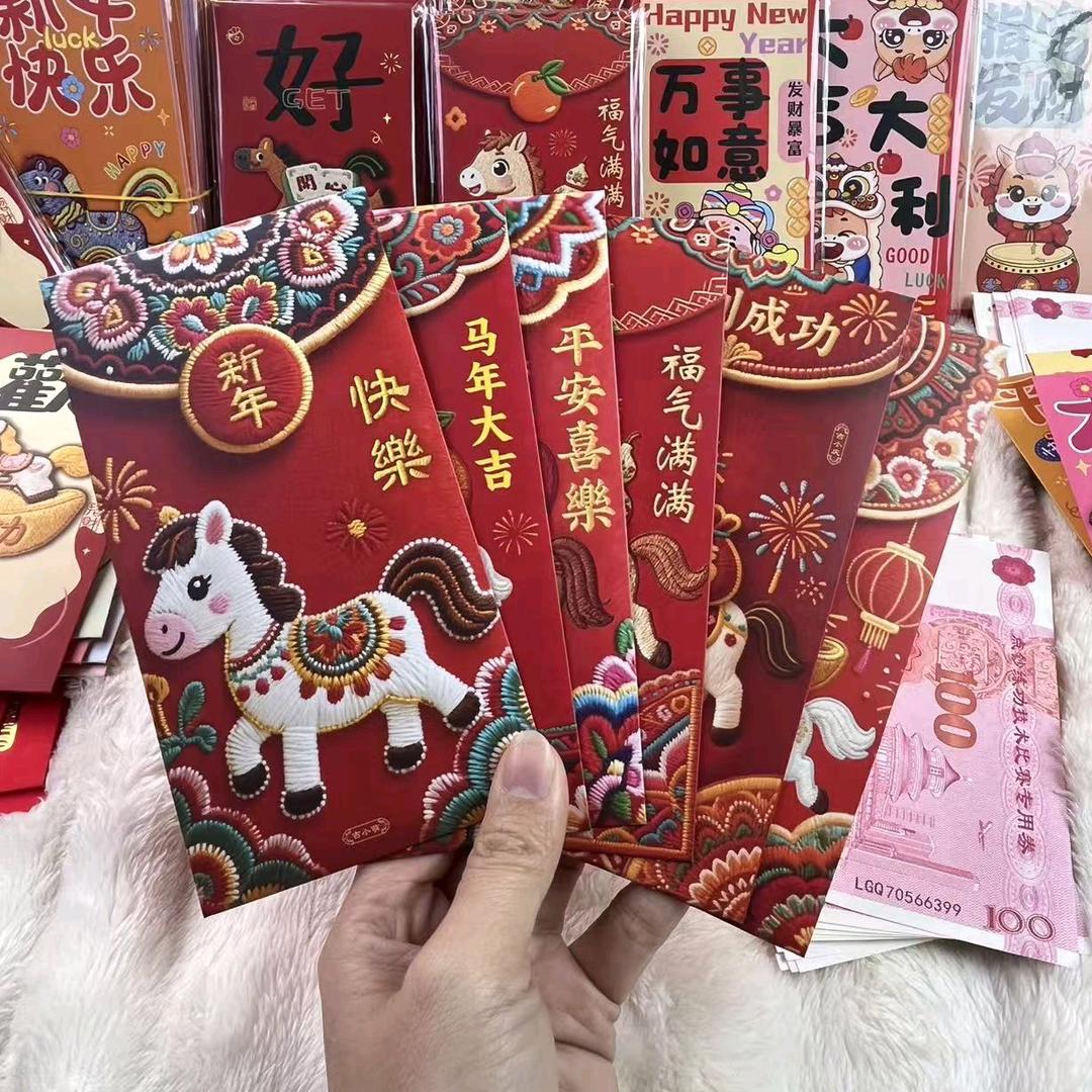 美品佳优品小铺