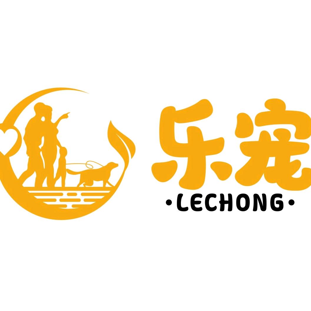 勇哥训犬-宜春乐宠宠物学校