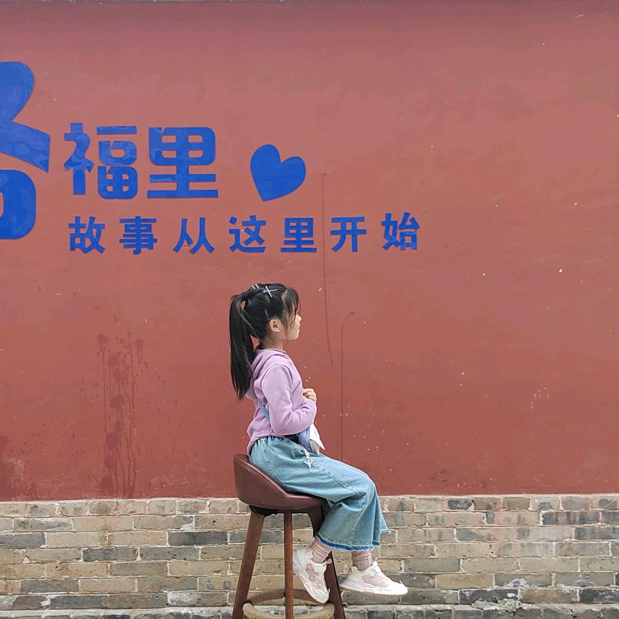 今非昔比