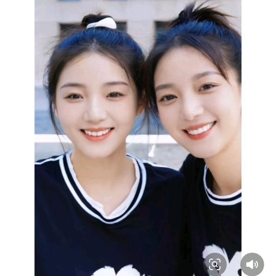 石榴
