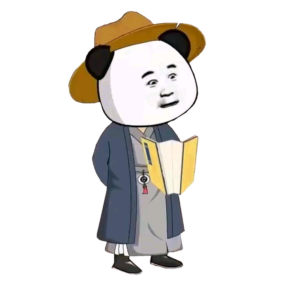 虾无名