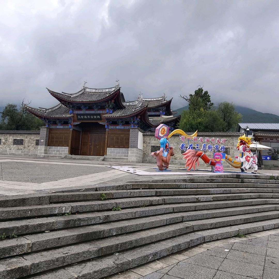 用户640332190947重庆开州铁桥