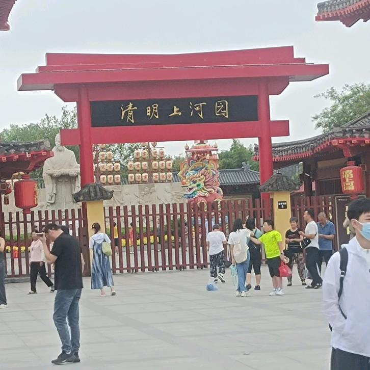 酒别重逢