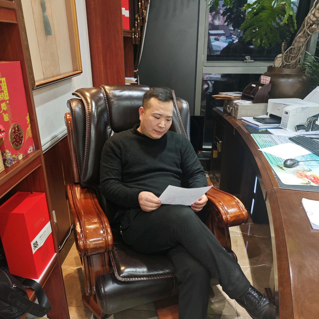 爱相逢  李老师