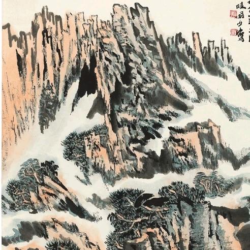 田園
