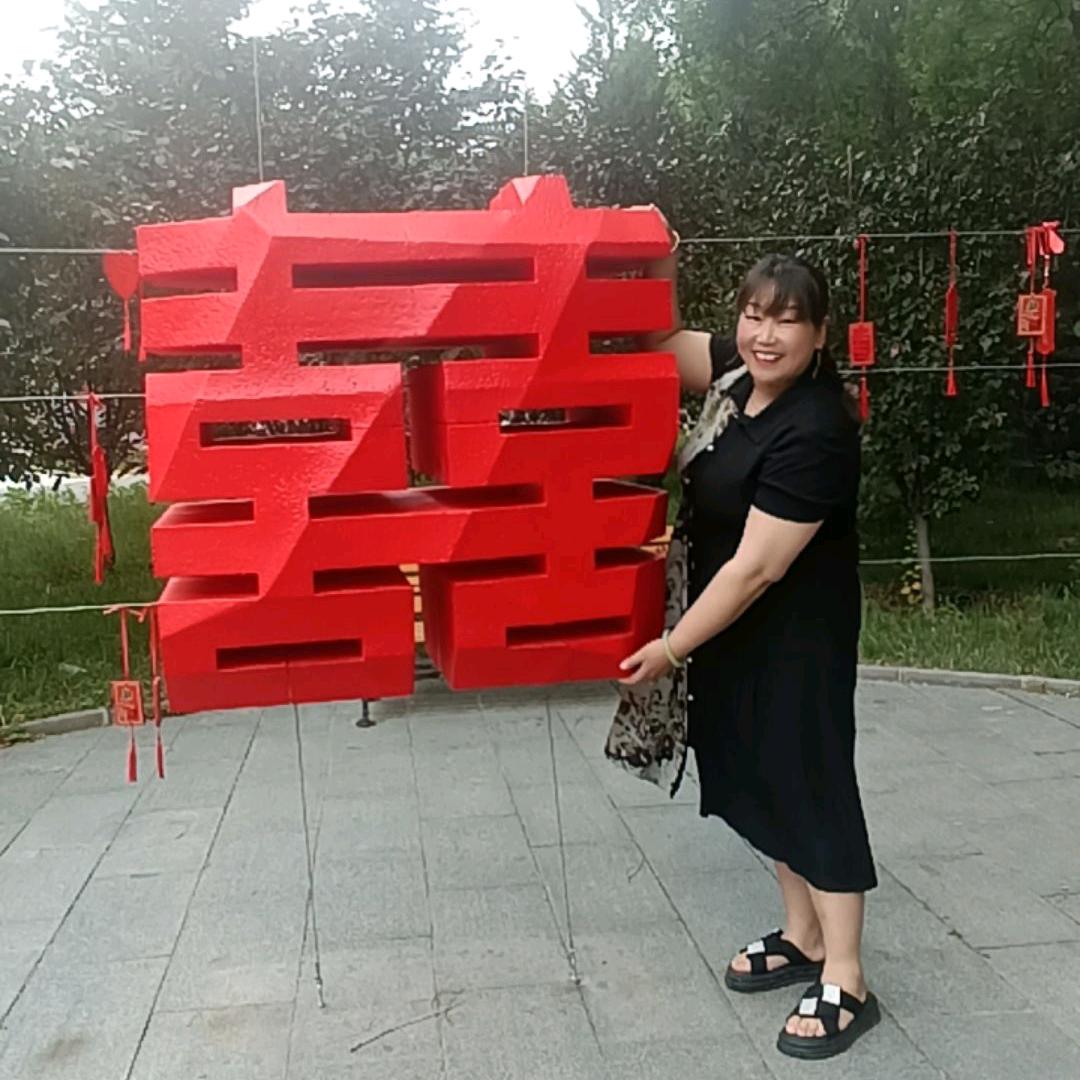 邹庄镇红娘