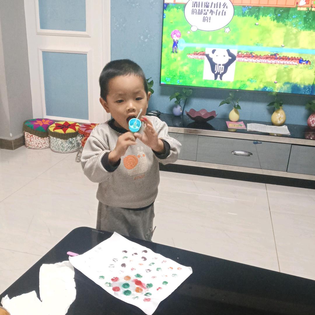 缘分让我们相遇