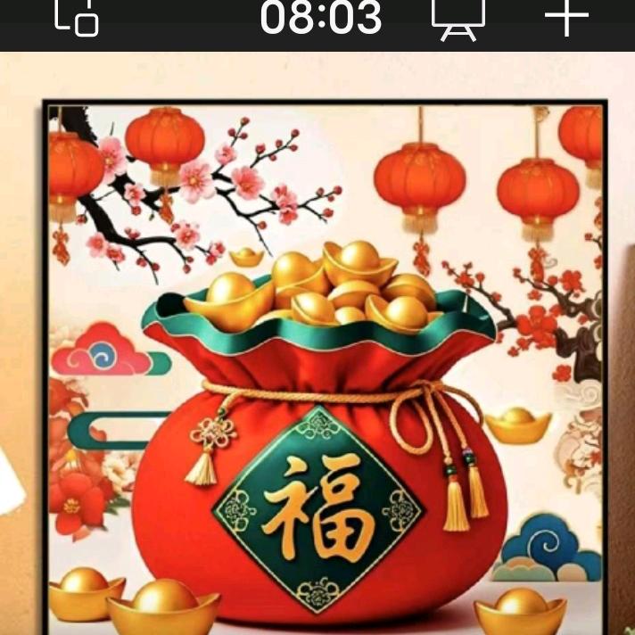 姐姐丝巾