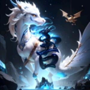 骑着蚂蚁去旅行