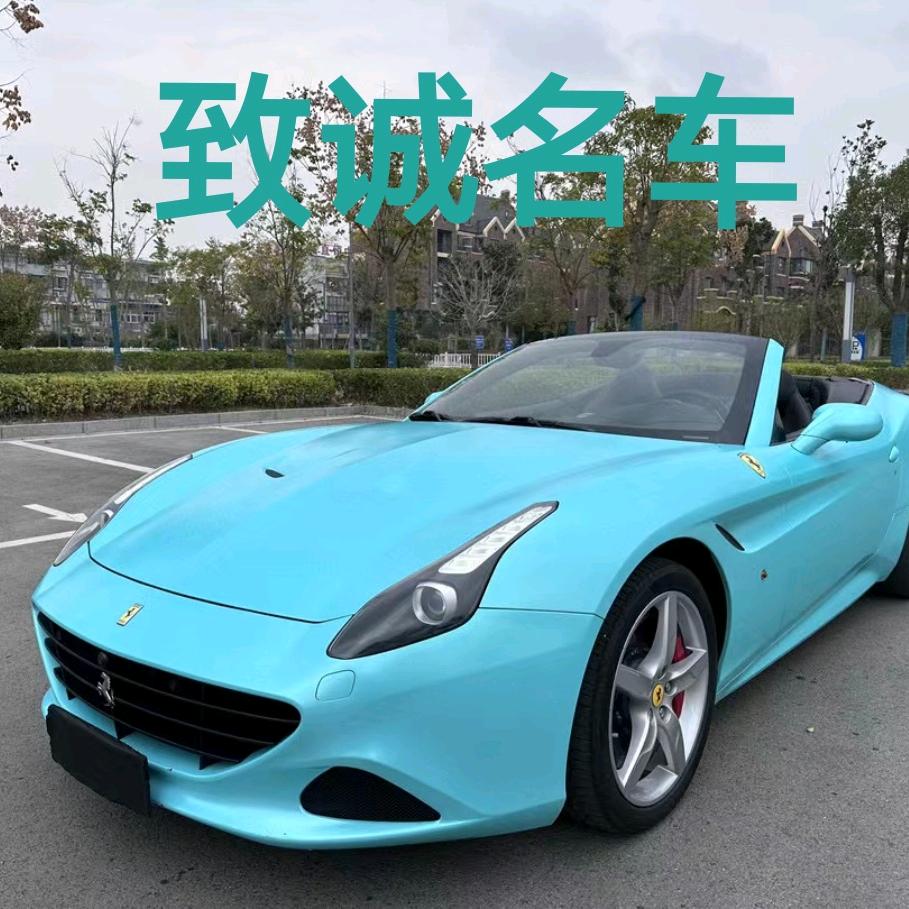 尊爵汽车（丁总玩车）