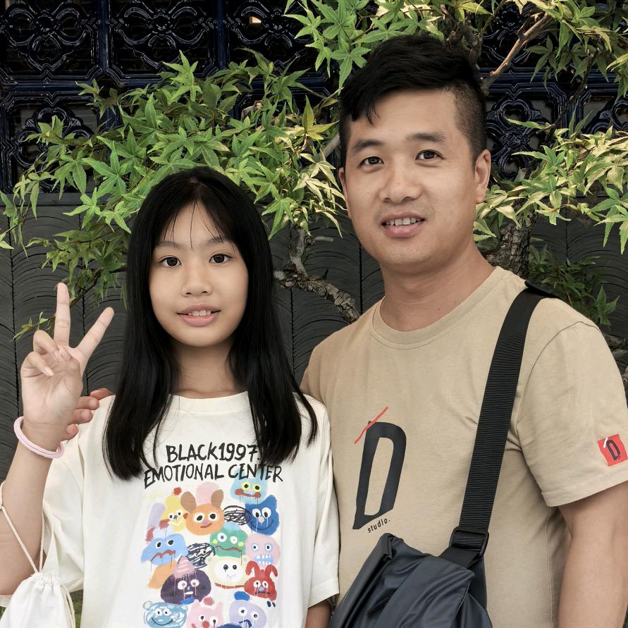 老姜与小棉袄