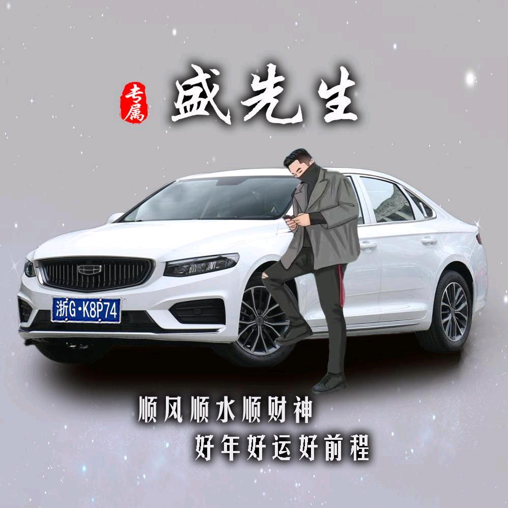 盛椰丝绒拿铁
