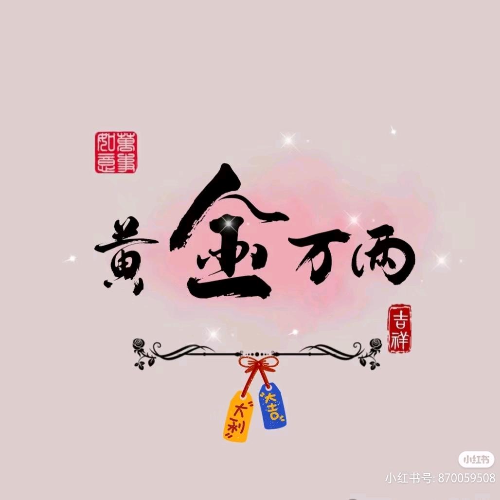 无声电机维修