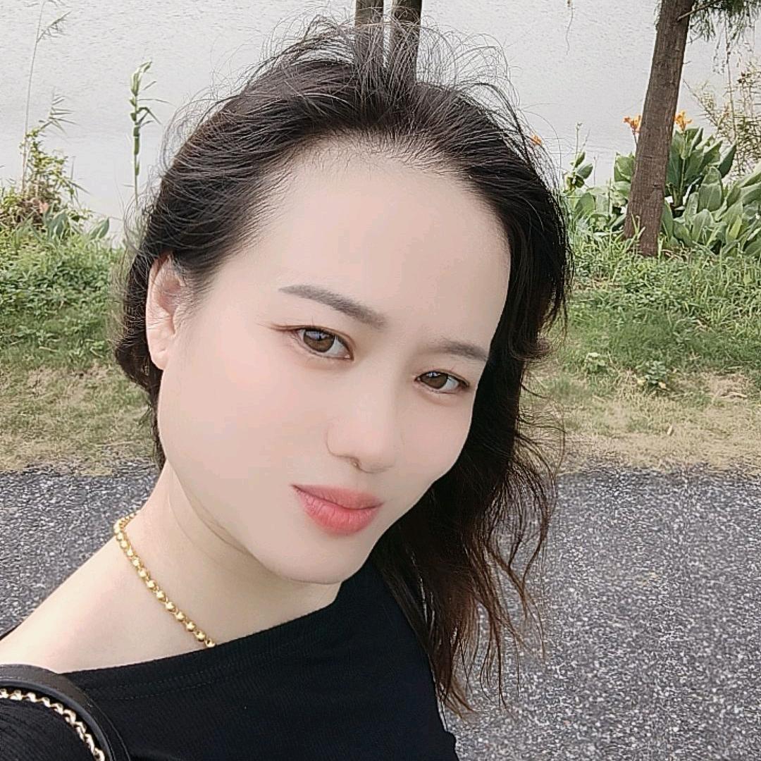 幺妹