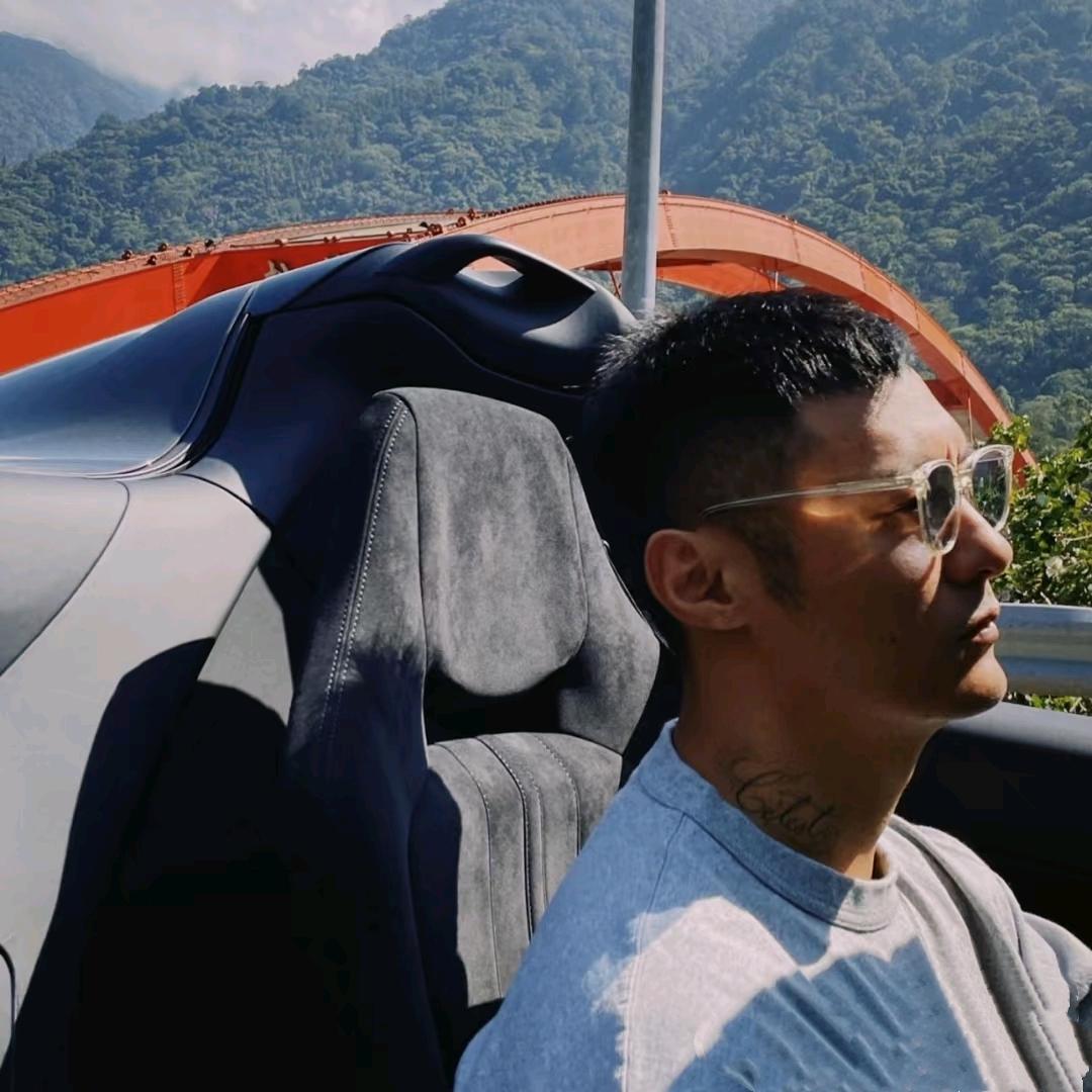 Tang