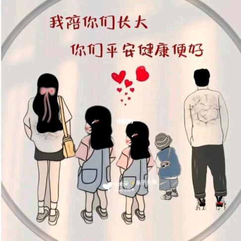 ღ᭄梦回红尘✩°̥࿐