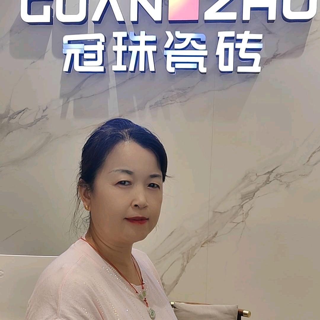 大名冠珠瓷砖