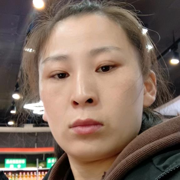 家有三宝