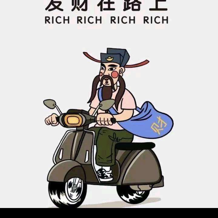 👉强强联手👈