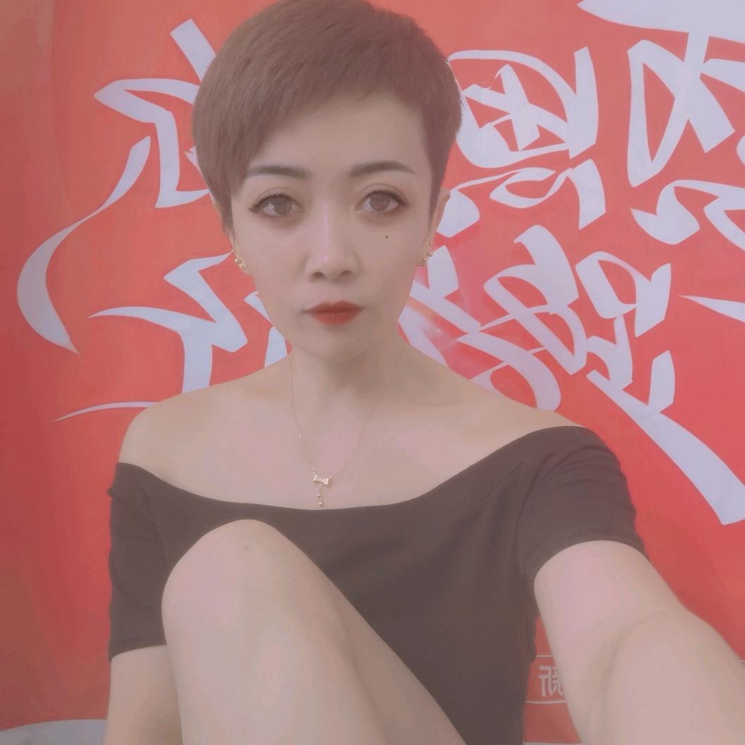 萍66