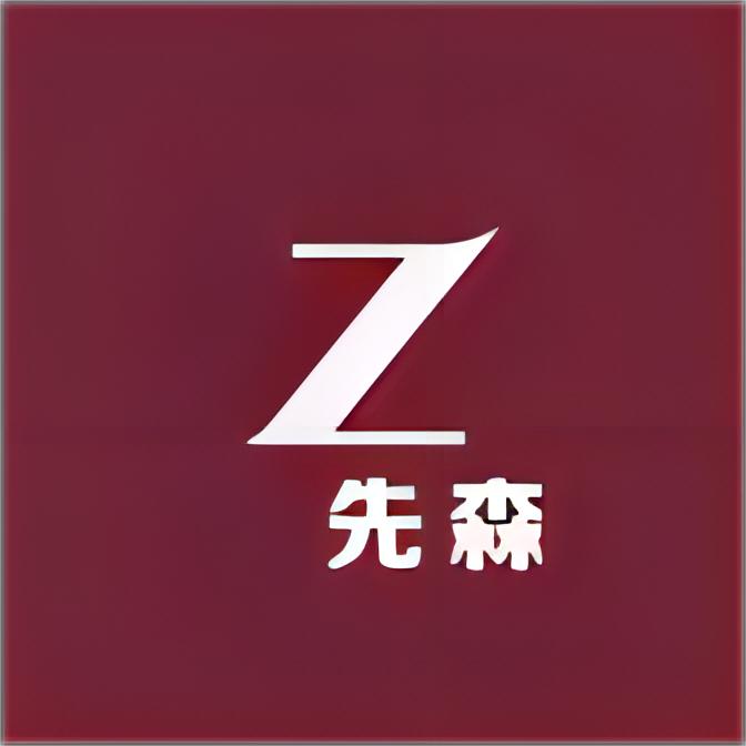 荘先森轻奢男装馆