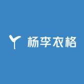 杨同学