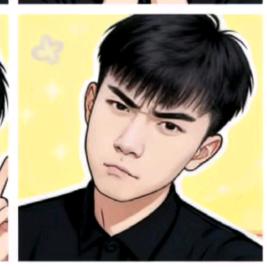 无名的人