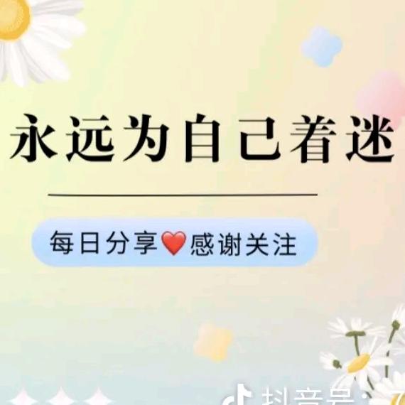 邓姑娘