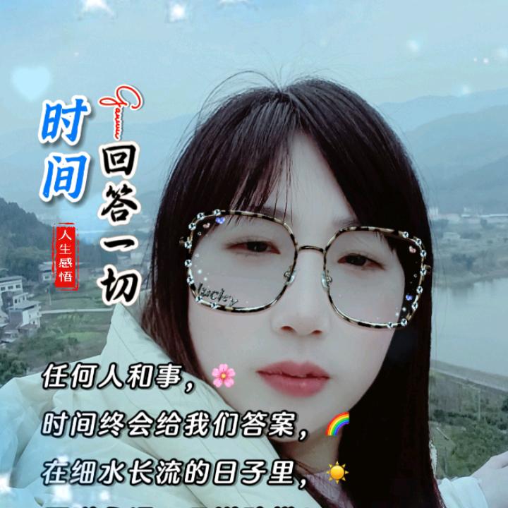 梦的翅膀