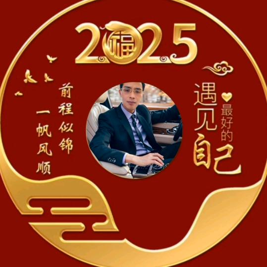 泰州人在新疆克拉玛依