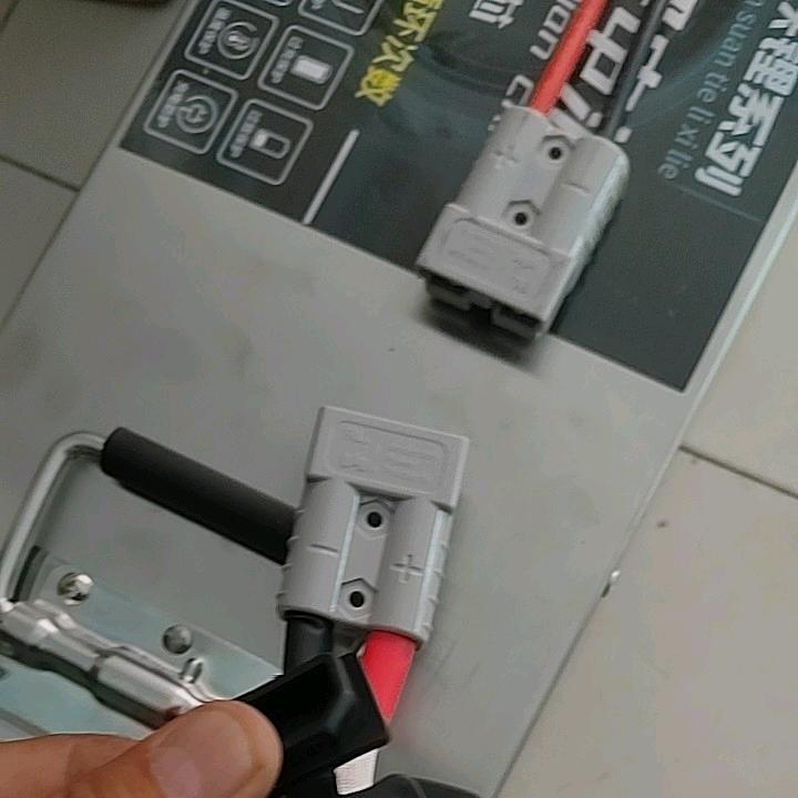 锂电直销
