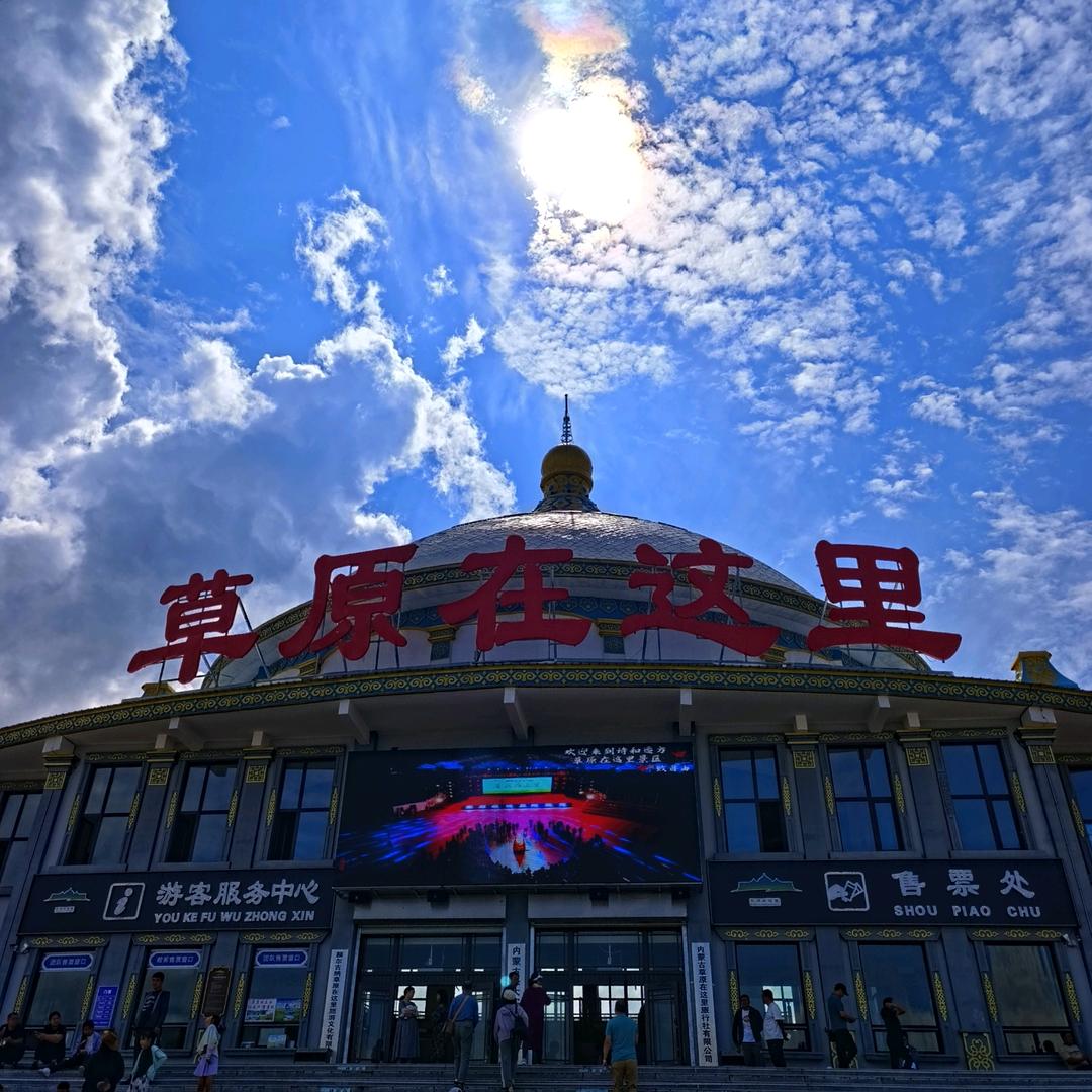 听风无忧