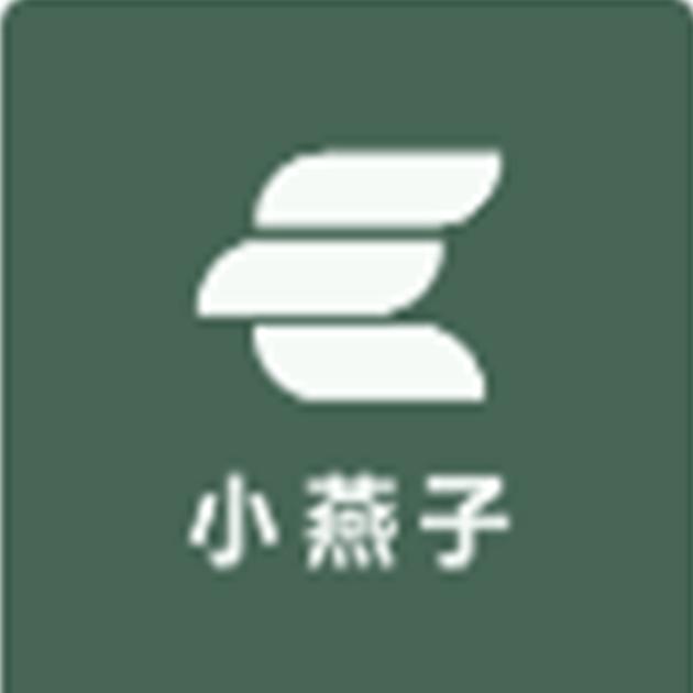 小燕子数码配件店