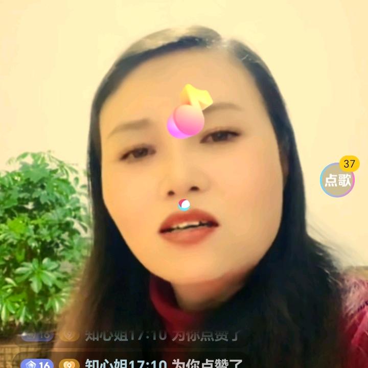 江南妹（晚上8:30直播）