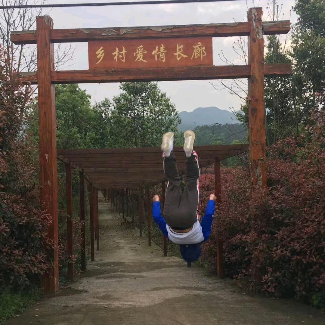 师傅可以教我转圈吗？