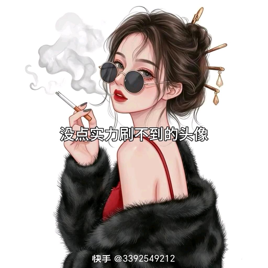 别人的屋檐再大都不如自己有把伞