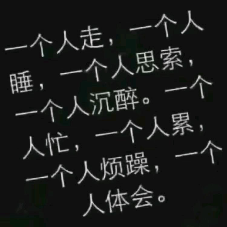 蜡笔小辛