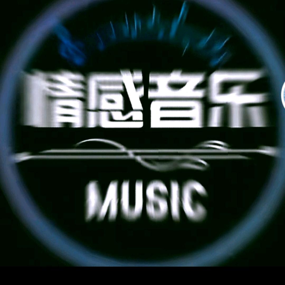 B《奔兴音悦》