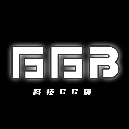 科技GG爆