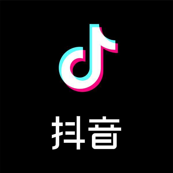 波哥