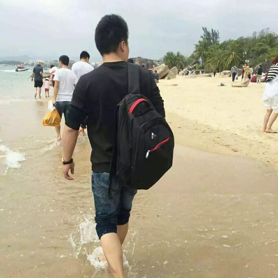 育