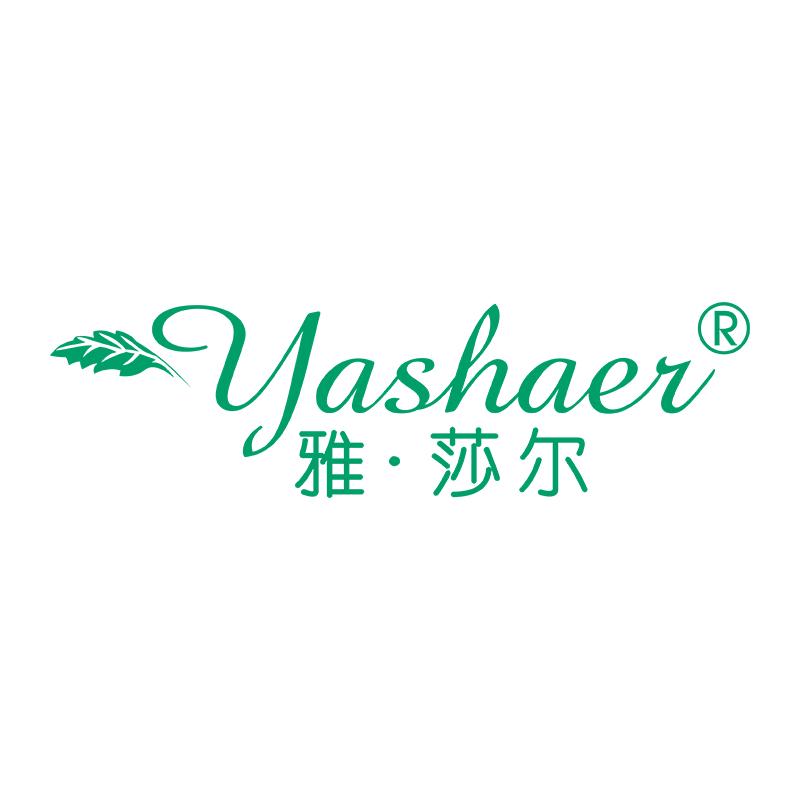 雅·莎尔护肤直播间