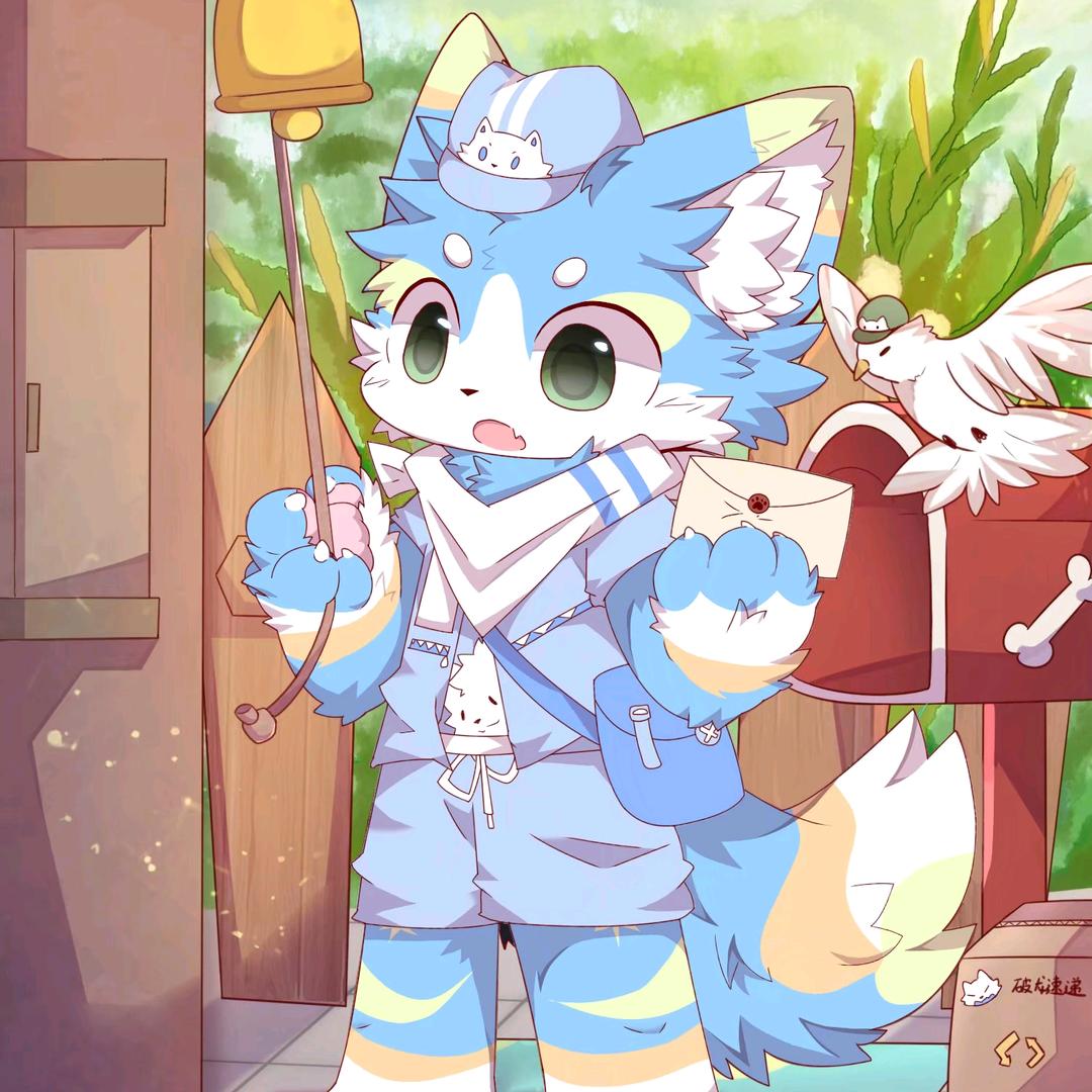 白玖