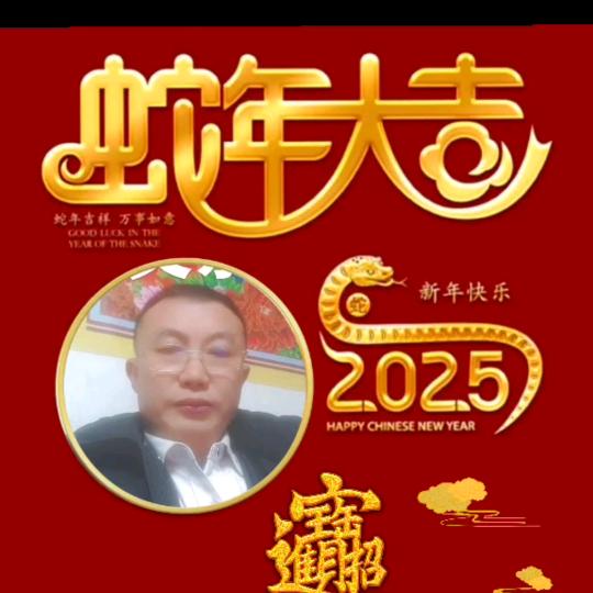 老王装修Wy🇨🇳✈