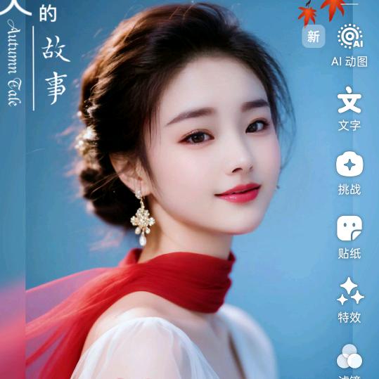 李所当然牛牛麻麻