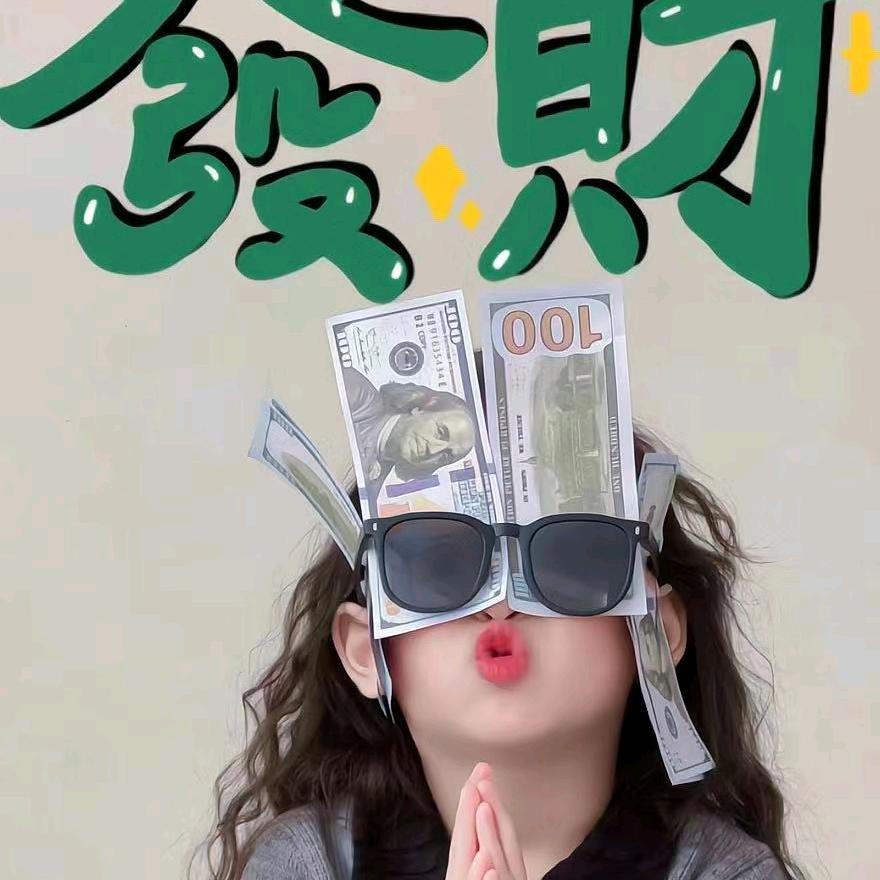 🩰◞˚椰子比耶ⁿᵃ